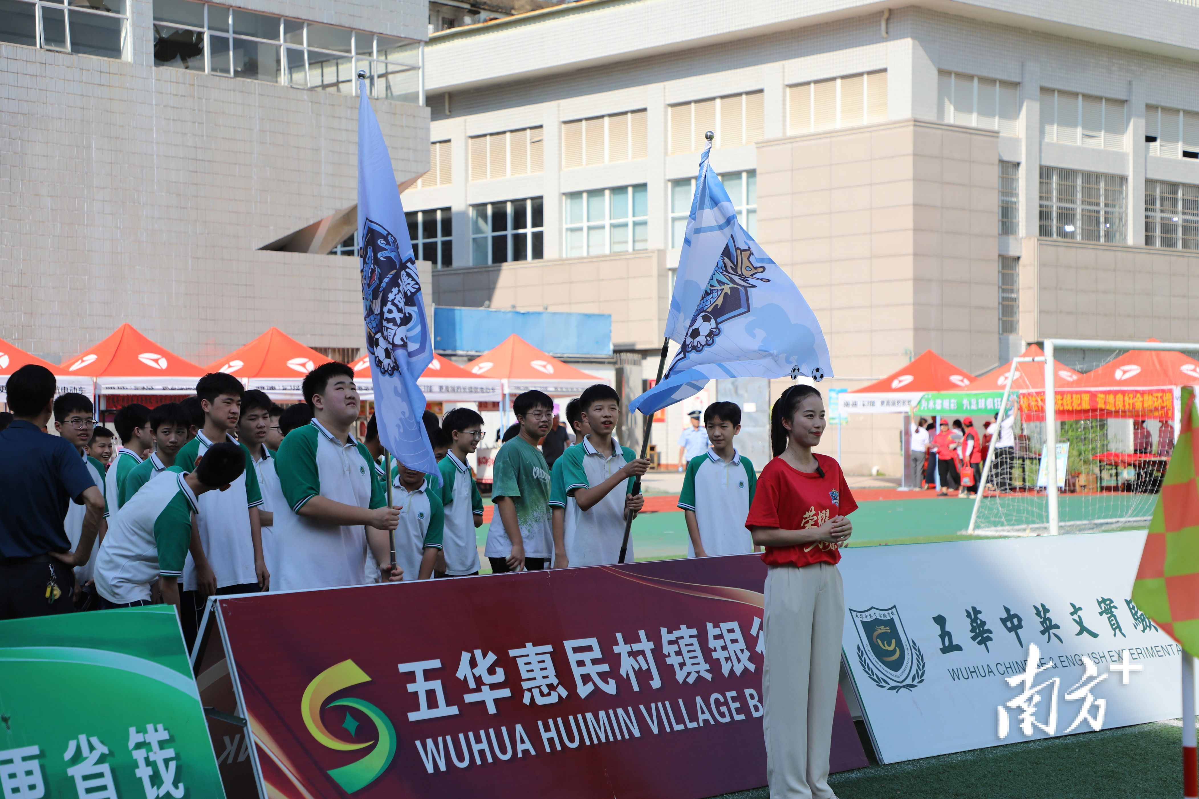 和竞技味, AA, 我们拭目以