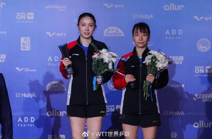ws, 木图站, jpg