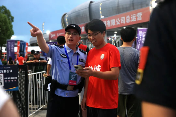 奥体中心, 道列队 奥体中心, 道列队