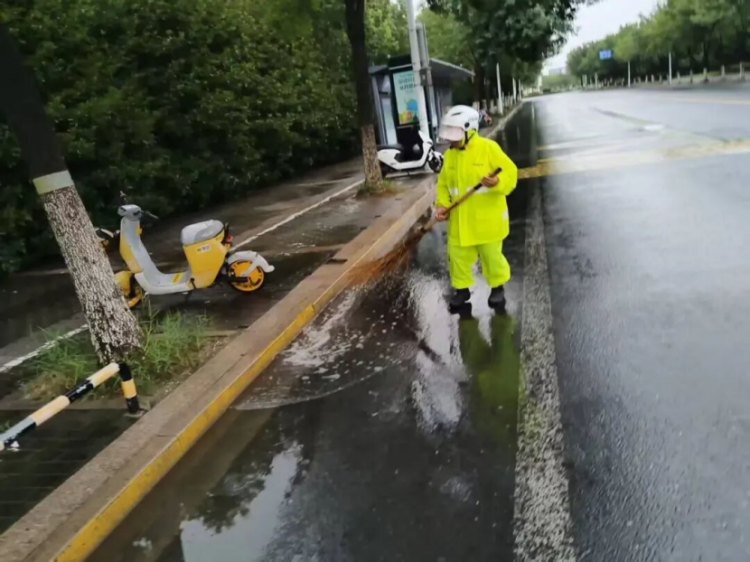 amp, yid, yid amp, yid, yid