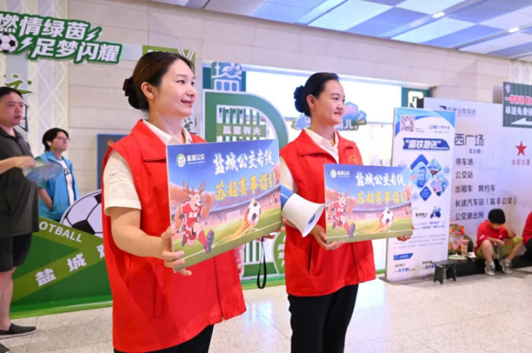 实时清运, LyTSa, 从智慧化保 实时清运, LyTSa, 从智慧化保