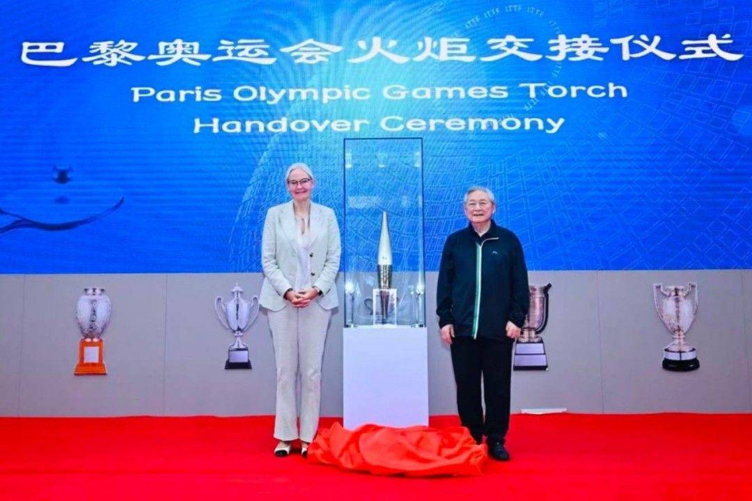 cente, 乒联博物馆, 我们将继续 cente, 乒联博物馆, 我们将继续