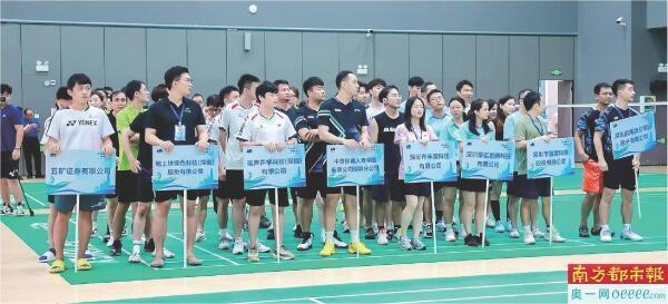 到区, 的八强选手