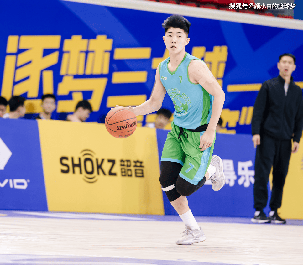 一队的李悦, 是广厦青训 一队的李悦, 是广厦青训